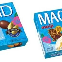 【2026年6月発売】塩スイーツ新商品まとめ「アーモンドチョコレート沖縄塩＆ミルク」や「生チョコレート[塩キャラメル＆オレンジ]」など