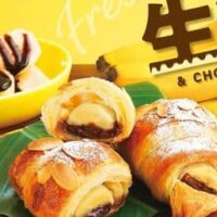 【2026年6月】カフェチェーン スイーツ新商品まとめ！スターバックス、タリーズコーヒー、サンマルクカフェ、カフェ・ド・クリエの4ブランド