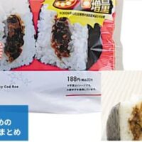 【6月16日発売】ランチにおすすめのローソン 新商品まとめ「盛りすぎ！高菜明太おにぎり」「カツ×フランクカレー」など