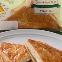 【2026年6月17日】セブン-イレブン・ファミマ・木村屋總本店の注目パン最新情報特集！キューブパンから能登の塩あんぱんまで夏の新作が続々登場