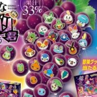 【2026年6月】ガリガリ君ポケモンパッケージ・MOWジェラートなど注目アイス新作5選！赤城乳業・森永乳業・井村屋の夏の最新情報特集