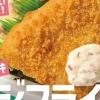 【2026年6月3日】ほっともっと新作情報！アジフライのり弁復活＆世界のグルメソース3種が登場するお弁当最新情報特集