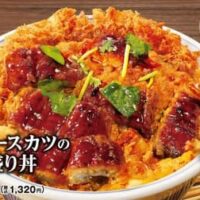 【2026年7月最新】注目丼もの最新情報特集！なか卯×かつや×てんやの土用の丑の日にぴったり新作丼が続々登場