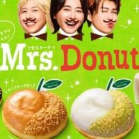 ミスタードーナツ×Mrs. GREEN APPLE初コラボ「Mrs. Donut（ミセスドーナツ）」予約・販売方法をチェック！7月13日から地域別に順次スタート