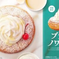 コメダ珈琲店 季節限定メニュー「ブランノワール」「ブランネージュ」7月23日発売！ソフトクリーム＆練乳のミルキーなスイーツ