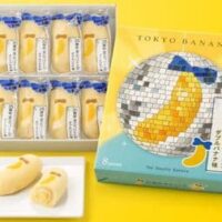【2026年7月最新版】おすすめ手土産 新商品まとめ第2弾「35周年東京ばな奈 ダブルバナナ味」「御用邸マンゴーチーズケーキ」など