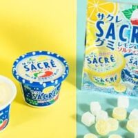 【2026年7月最新】不二家・カンロ・ファミリーマートから続々登場！夏においしく涼を楽しむグミ&キャンディ特集