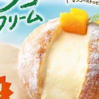 【2026年7月発売】マンゴースイーツ新商品まとめ！コメダ珈琲店「ご褒美レアチーズ」・丸亀製麺「丸亀うどんプリン マンゴー」・ウィーラブドーナツ「ココナッツマンゴークリーム」など
