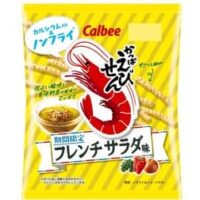 【2026年7月最新】かっぱえびせん40周年に「ココイチ」コラボも！カルビー・おやつカンパニー・ギンビス注目スナック最新情報特集