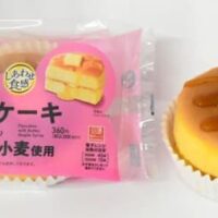 【2026年7月14日～】ファミマ・ローソン・セブンから新作続々！注目コンビニパン最新情報特集！