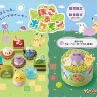 【2026年7月30日～】銀座コージーコーナーやMr.CHEESECAKEも続々登場！夏の新作限定ケーキ最新情報特集