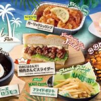 【2026年7月9日】焼肉きんぐ初開催「ハワイフェア」全店解禁！夏限定6品を徹底紹介