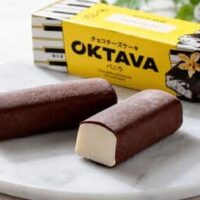 【カルディ】公式特集を見ていたら欲しくなった！夏の注目グルメ7選