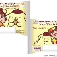 【2026年7月発売】シュークリーム新商品まとめ！ローソン「ごろごろとした桃のシュー」・不二家「ポムポムプリンシュークリーム（プリン味）」など