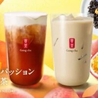 【2026年7月最新】注目ドリンク最新情報特集！ゴンチャ×ミスタードーナツ×ゼッテリアの夏の新作が続々登場