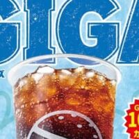 【2026年7月最新】ミルチェ新作にライチソーダ、ギガサイズも登場！エクセルシオール カフェ・ドトールコーヒーショップ・モスバーガー・ゼッテリア注目ドリンク最新情報特集