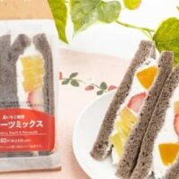 【2026年7月14日～】セブン×ファミマ×ローソン夏の新作サンド＆総菜パン最新情報特集！