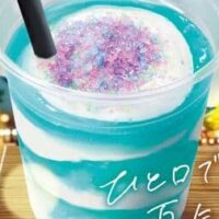 【2026年7月発売】外食チェーン ドリンク新商品まとめ！マクドナルド・モスバーガー・すき家・ゼッテリア・フレッシュネスバーガーの5ブランド